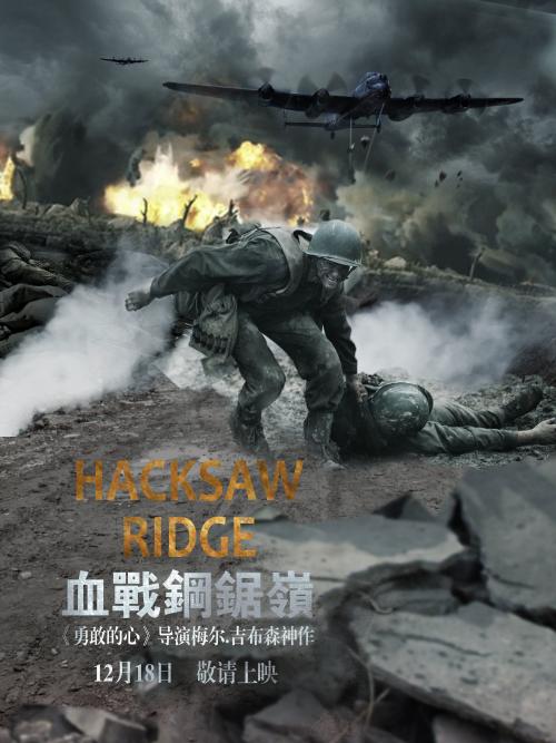 定制高仿内华达州驾驶证