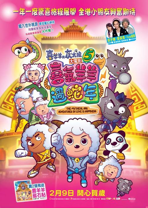 仿制日本四日市大学文凭毕业证